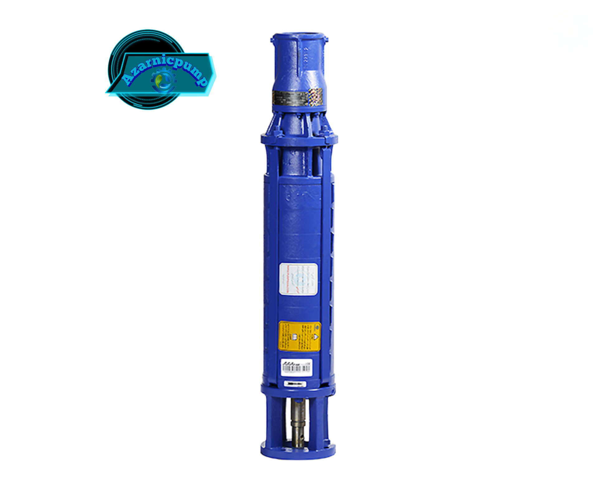 شناور 293/15